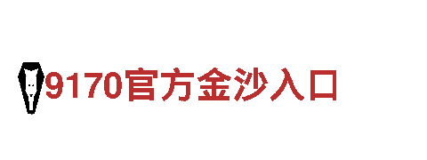 体验畅行无忧-小鸟体育官方入口电动车